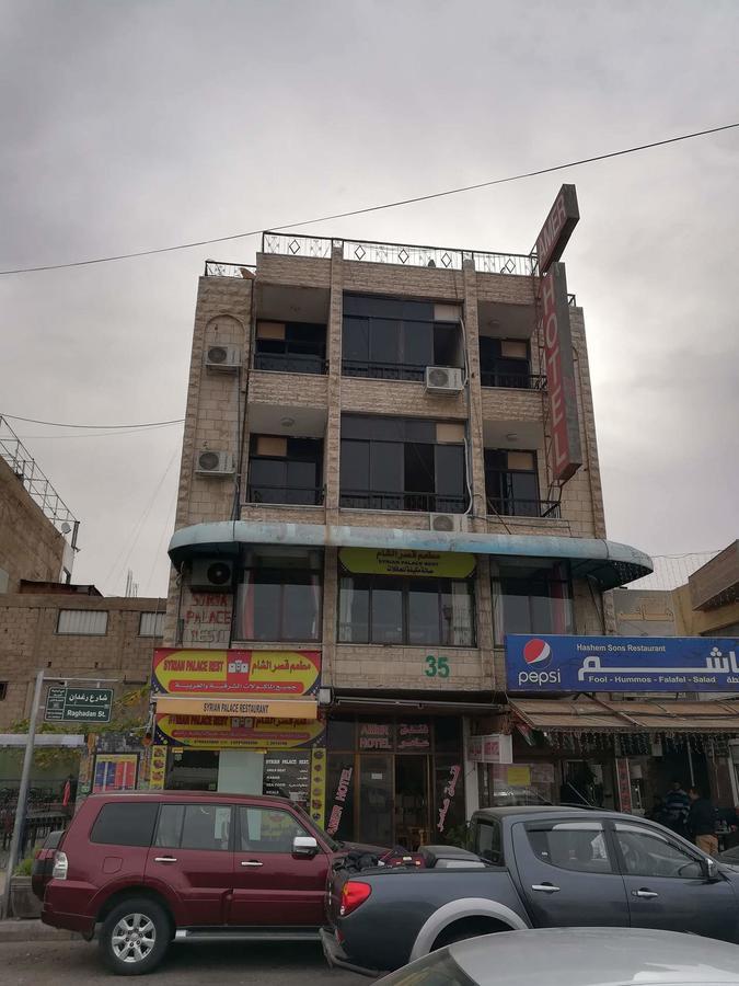 Amer 1 Hotel Акаба Екстериор снимка